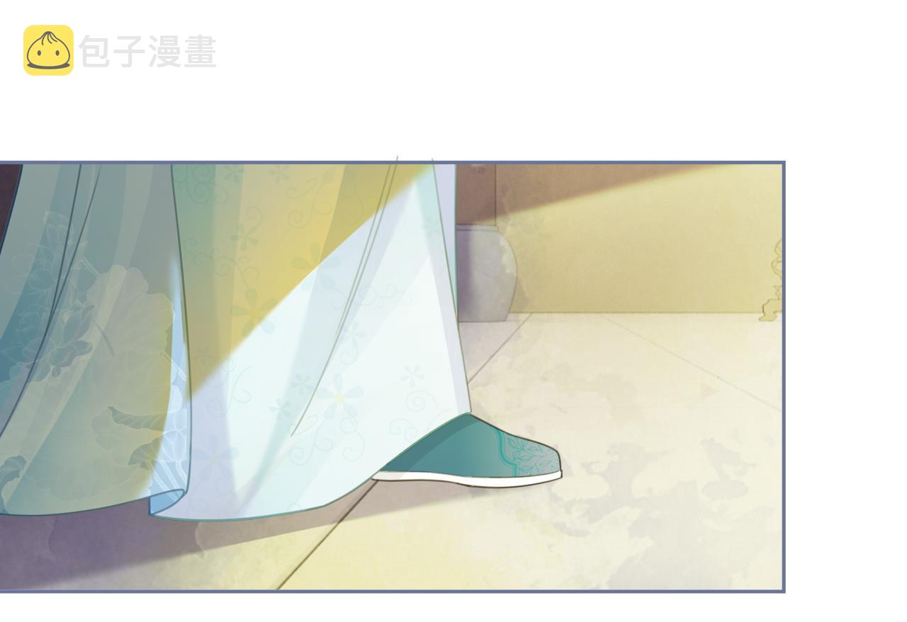第56话 秀恩爱狂魔40