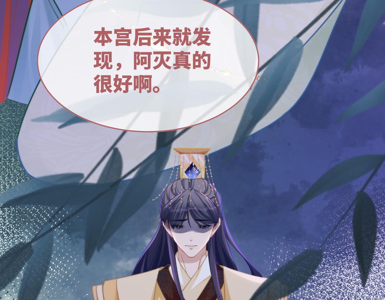 第131话 公开对抗93