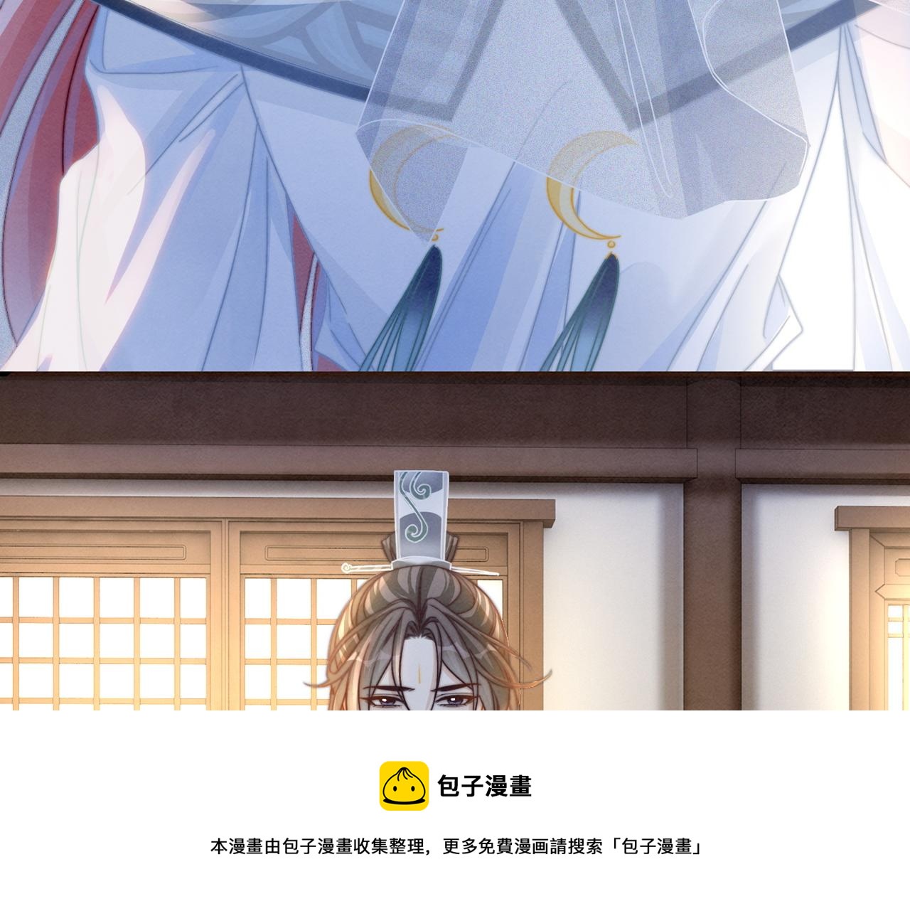 第143话 命悬一线98