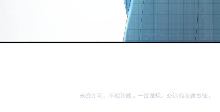 第13话 我一定会报复回来94