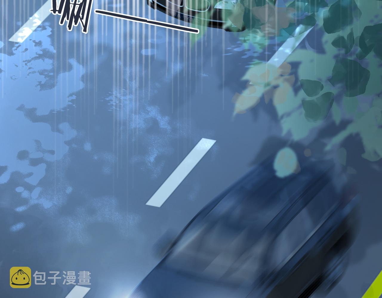 第38话 你这个疯子！38