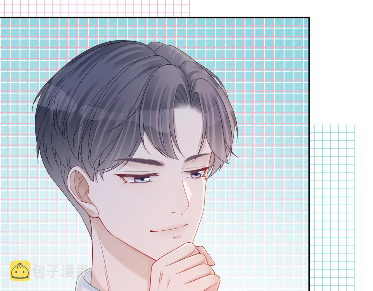 第31话 想靠近的冲动35