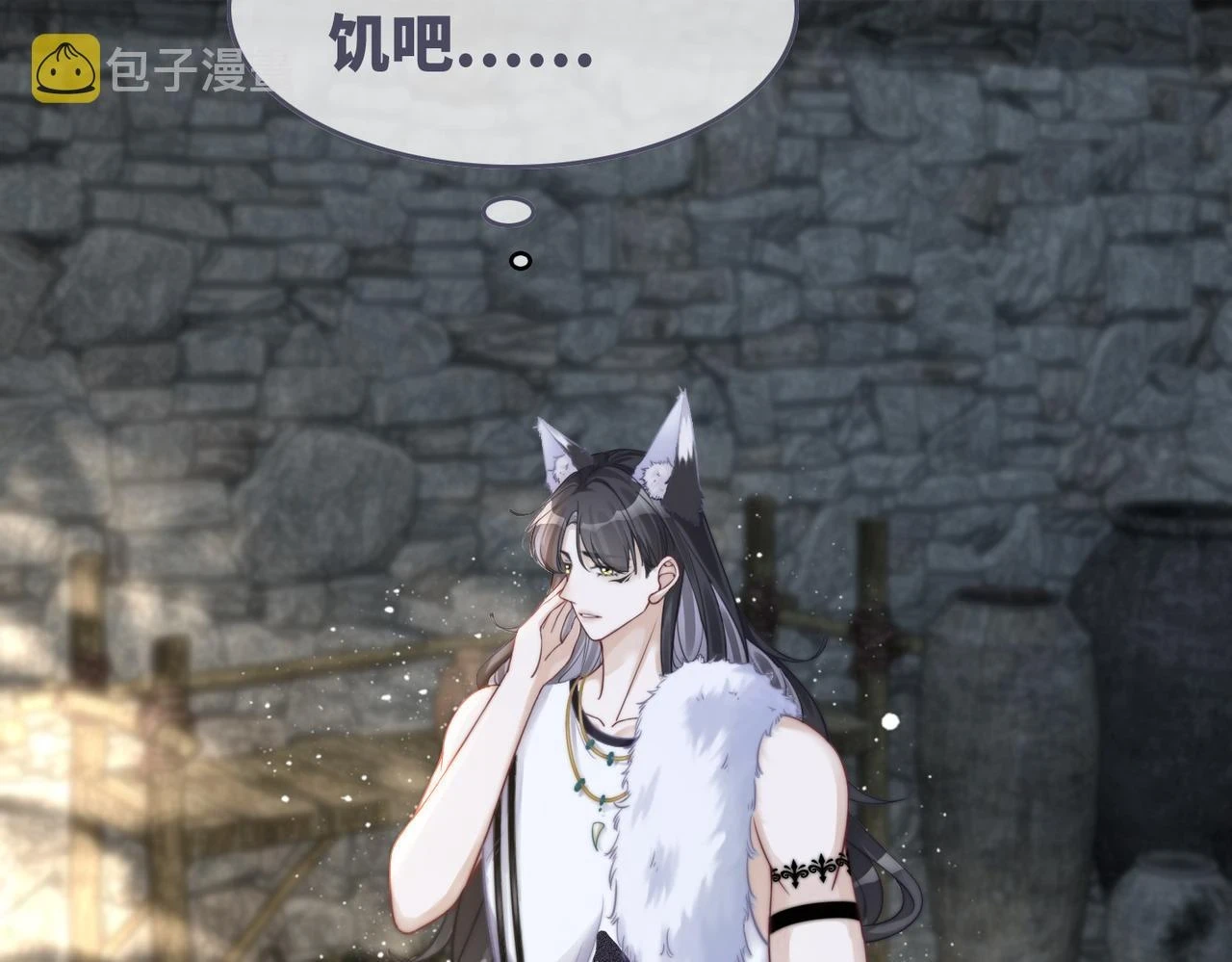 第157话 开窍了！60