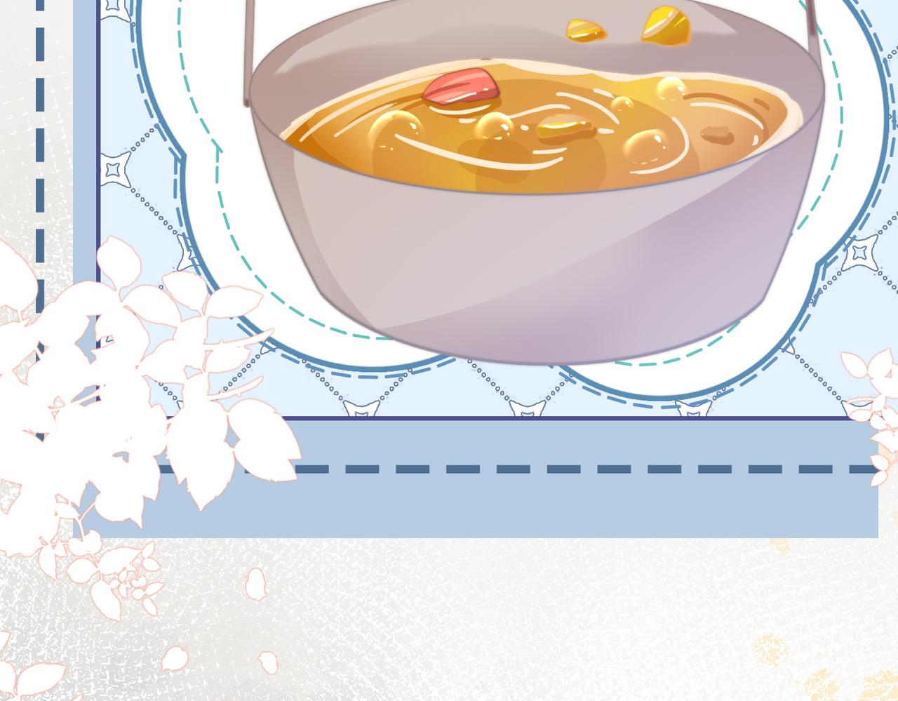 第153话 真情假意7