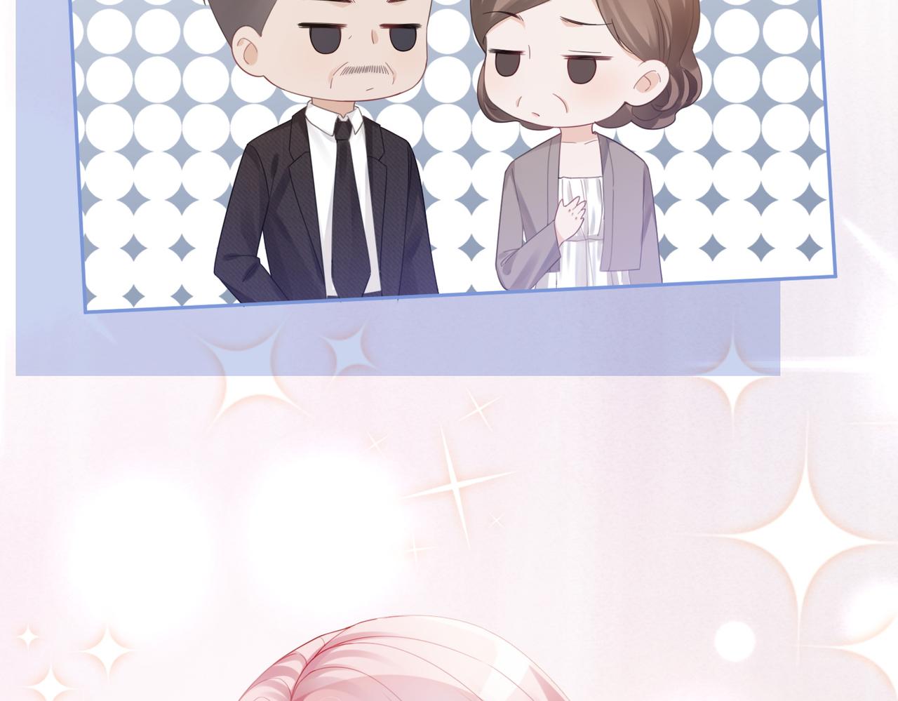 第46话 小公主动心了？17