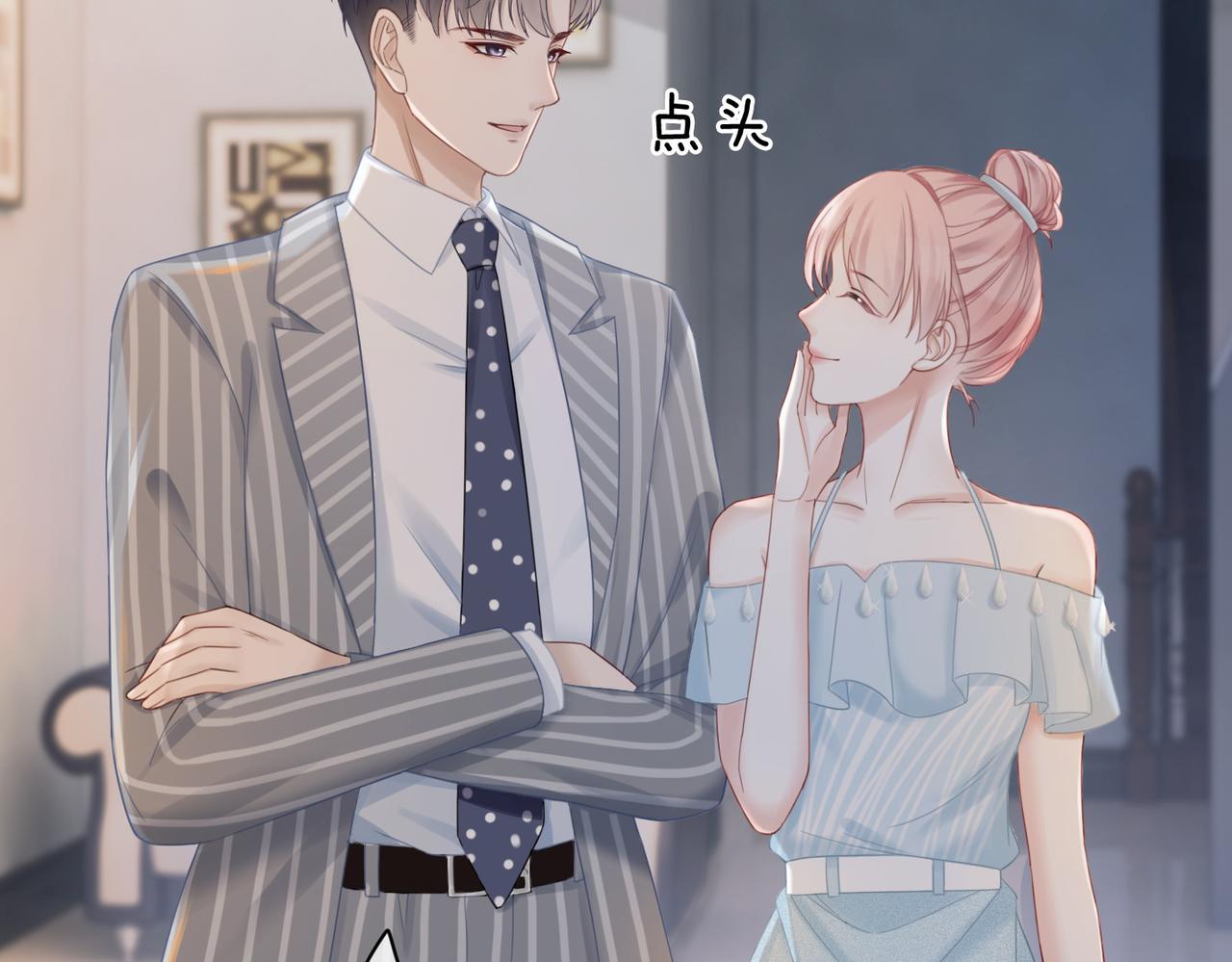 第18话 选择时刻62