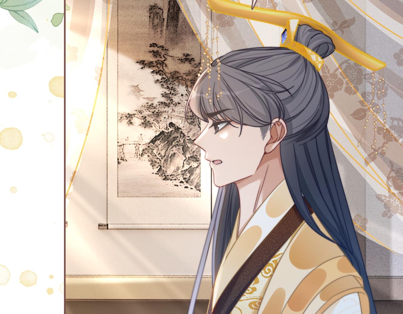 第120话叫她皇嫂87