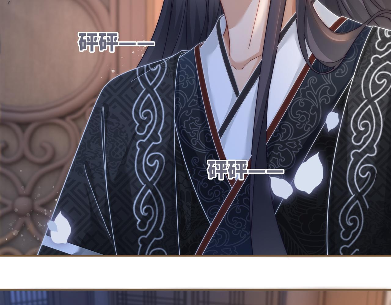 第106话替身皇帝vs骄纵贵妃62