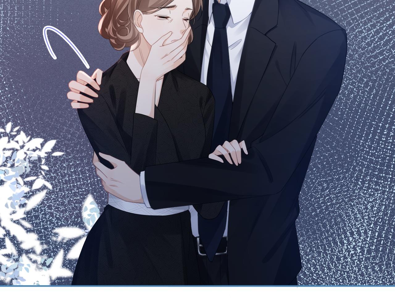第49话 我爱你69