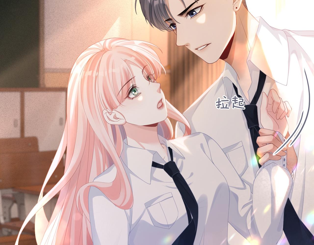 第75话 默默关心30
