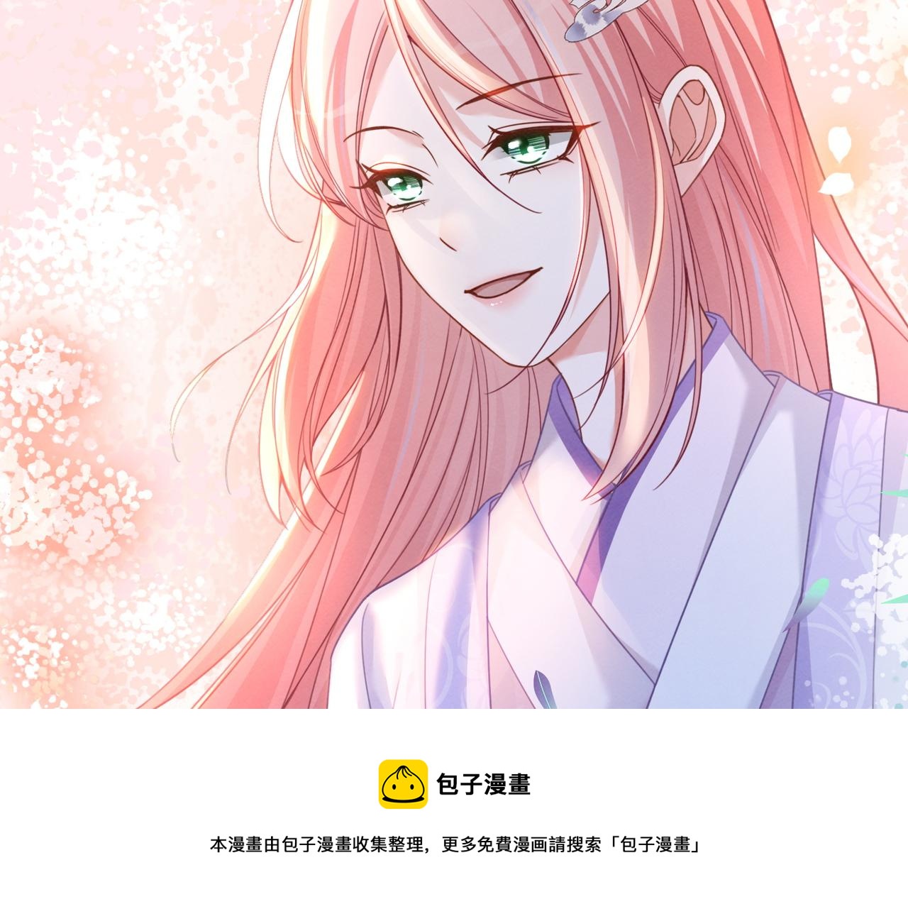 第135话 灵根重塑98