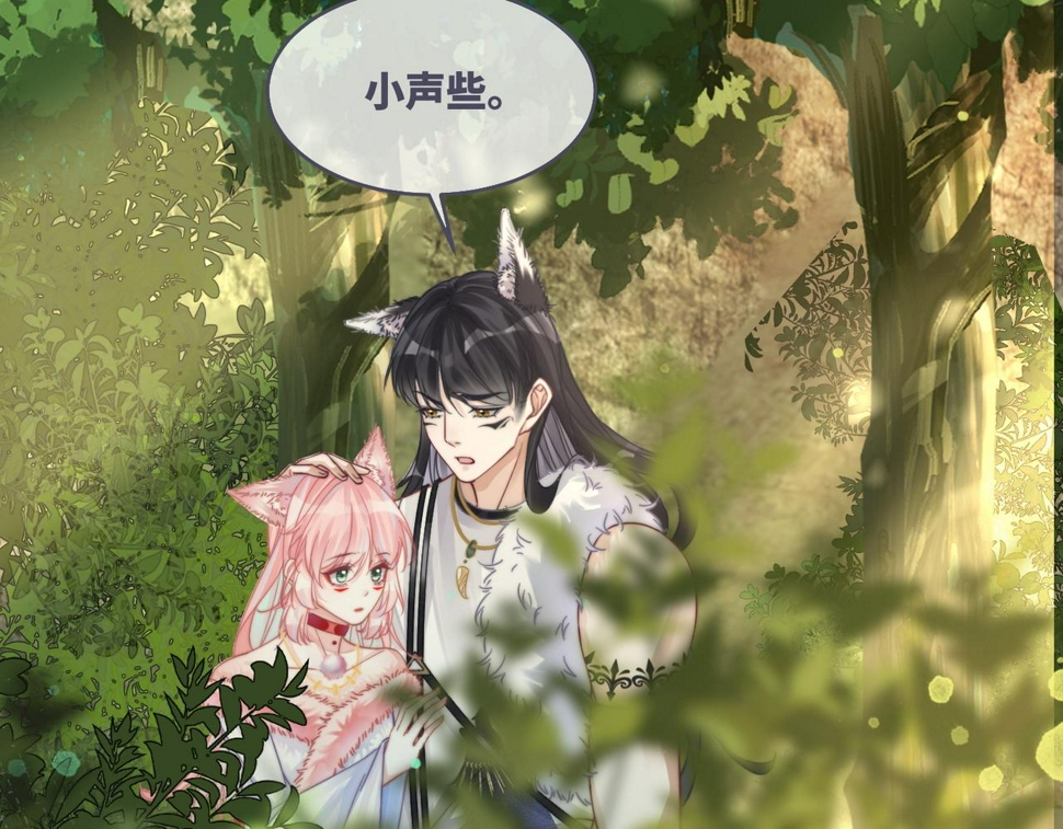 第161话 众人搬新家16