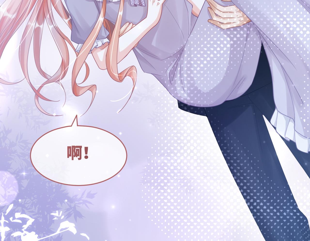 第99话 甘心臣服24