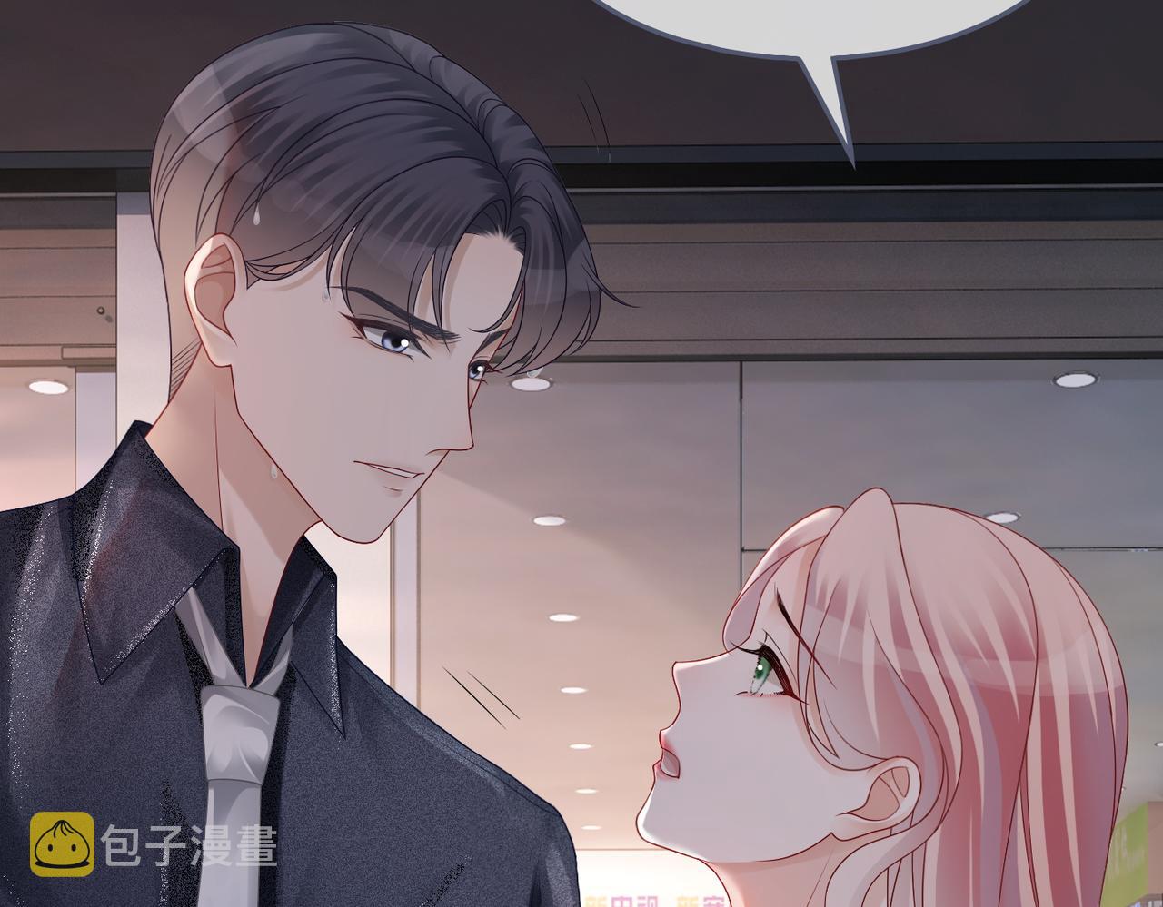 第35话 宠妹狂魔93