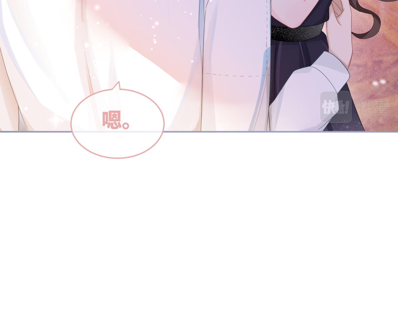 第30话 选择45