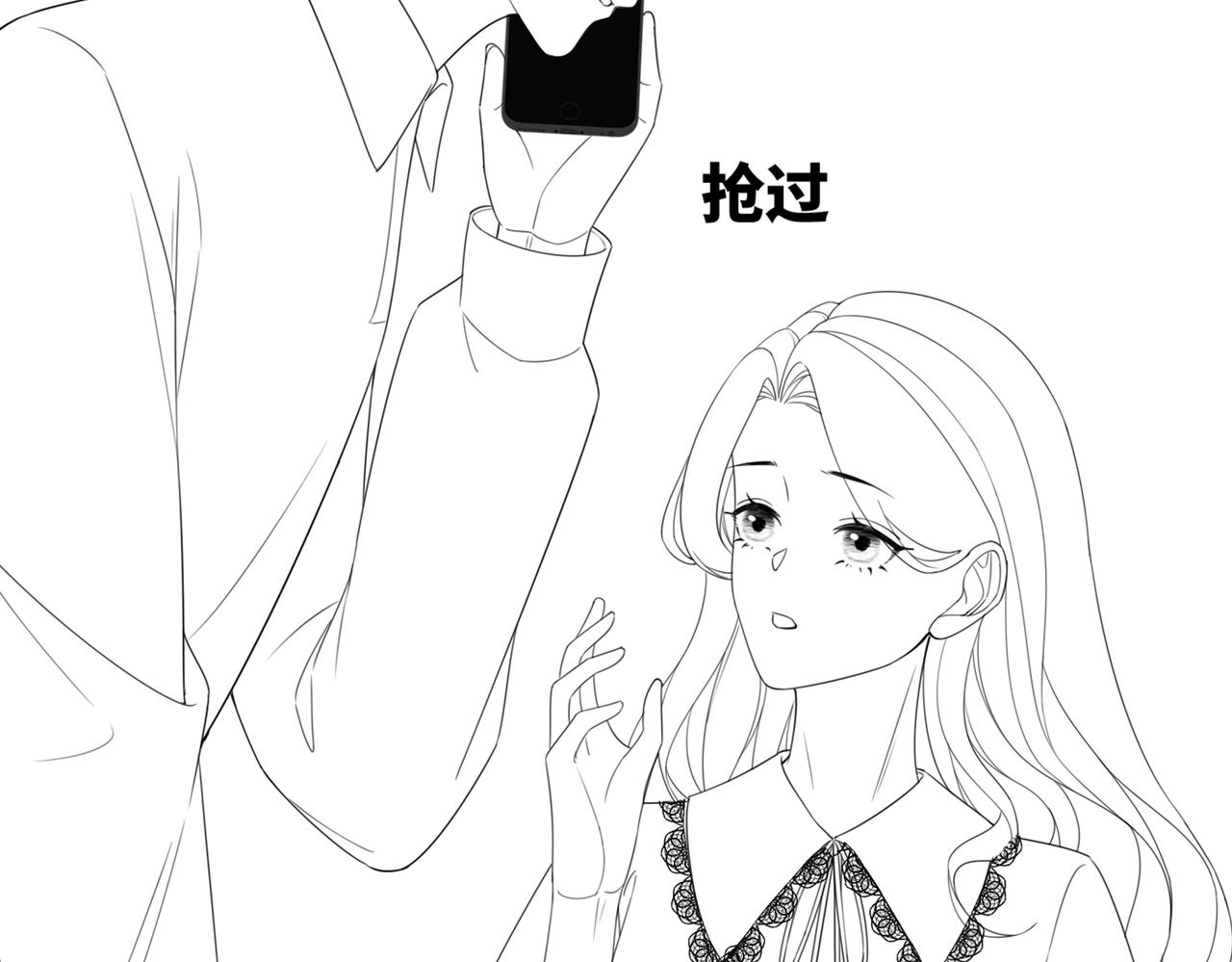 第30话 选择103