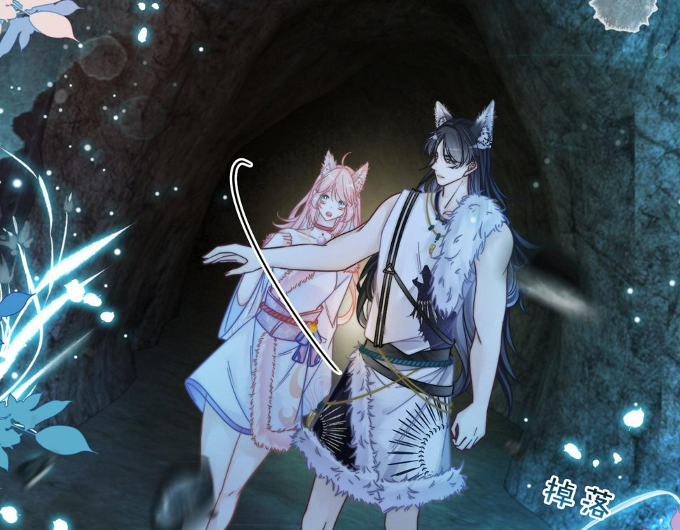第159话 神秘洞穴57