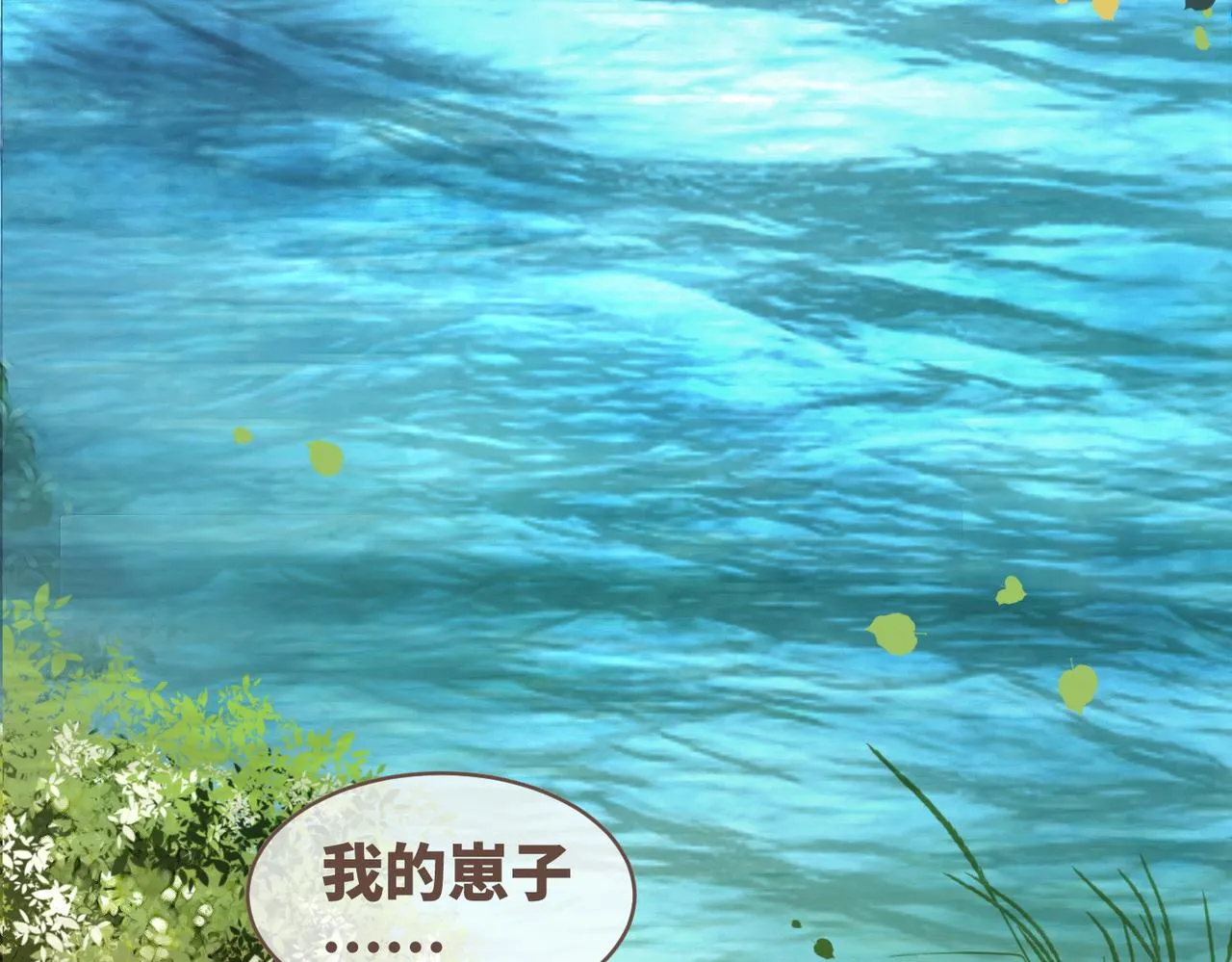 第171话 神秘结界58