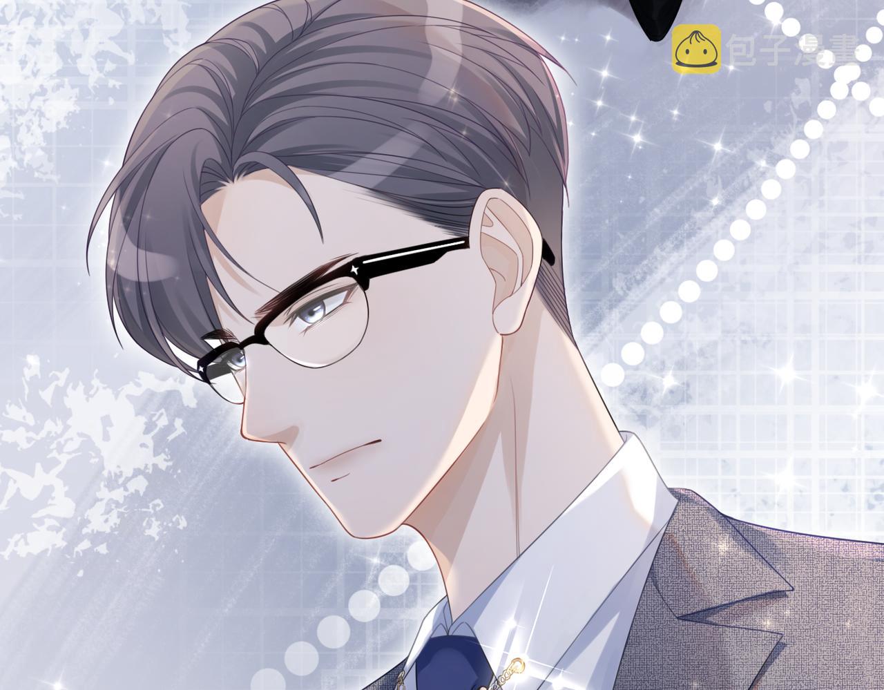 第21话 越陷越深53