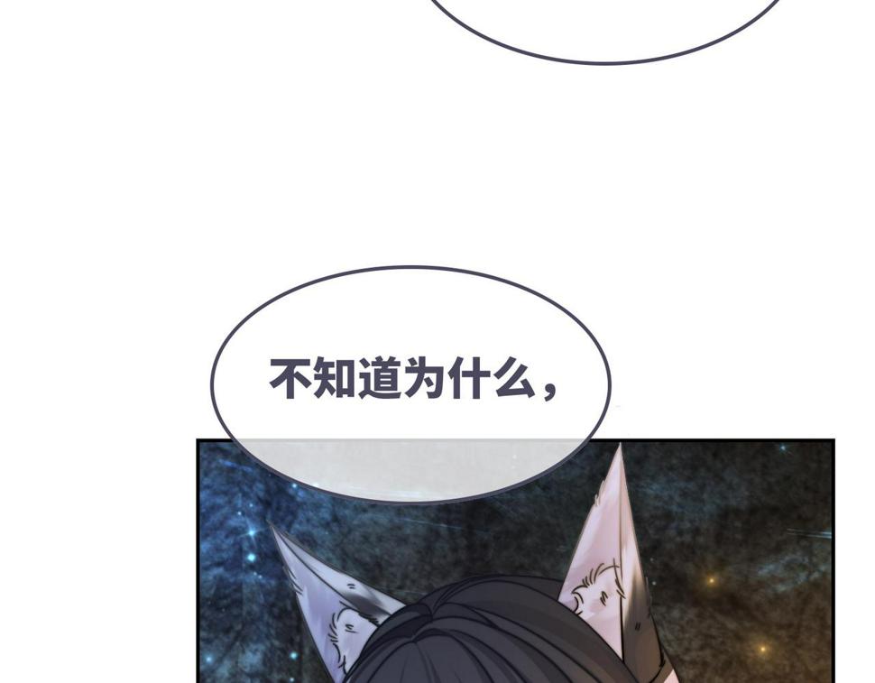 第161话 众人搬新家70