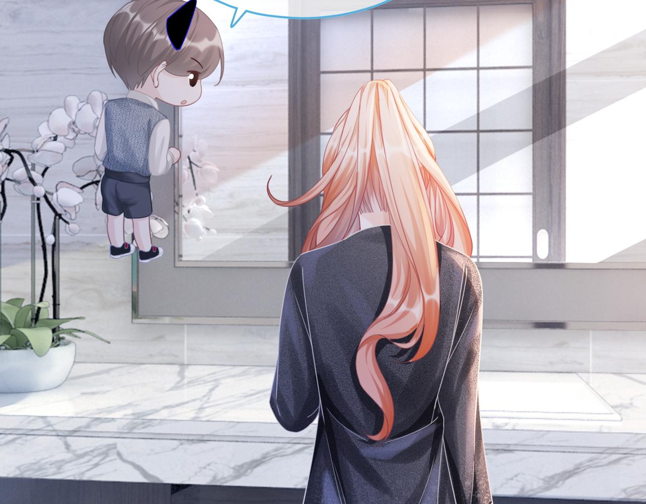 第86话 新世界是花瓶女星？！90