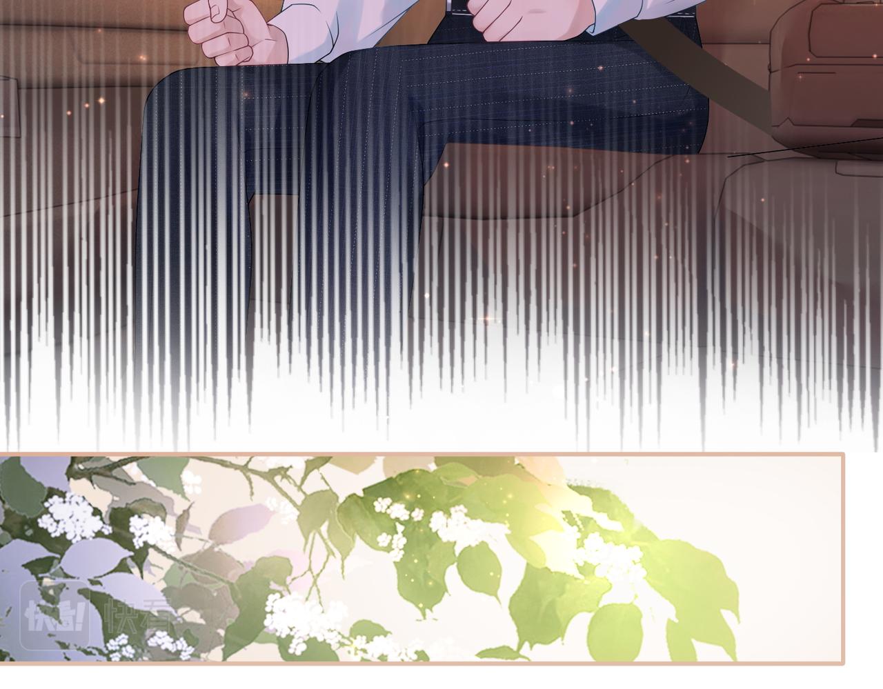 第31话 想靠近的冲动78