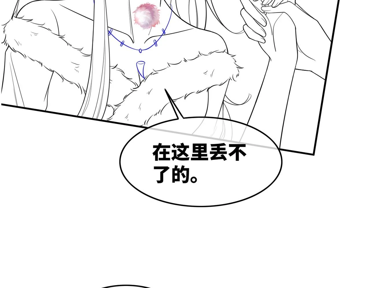 第158话 持续升温~126