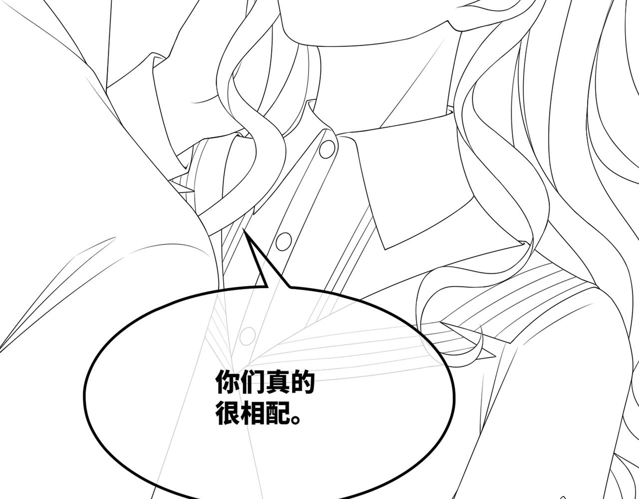 第32话 欲擒故纵116