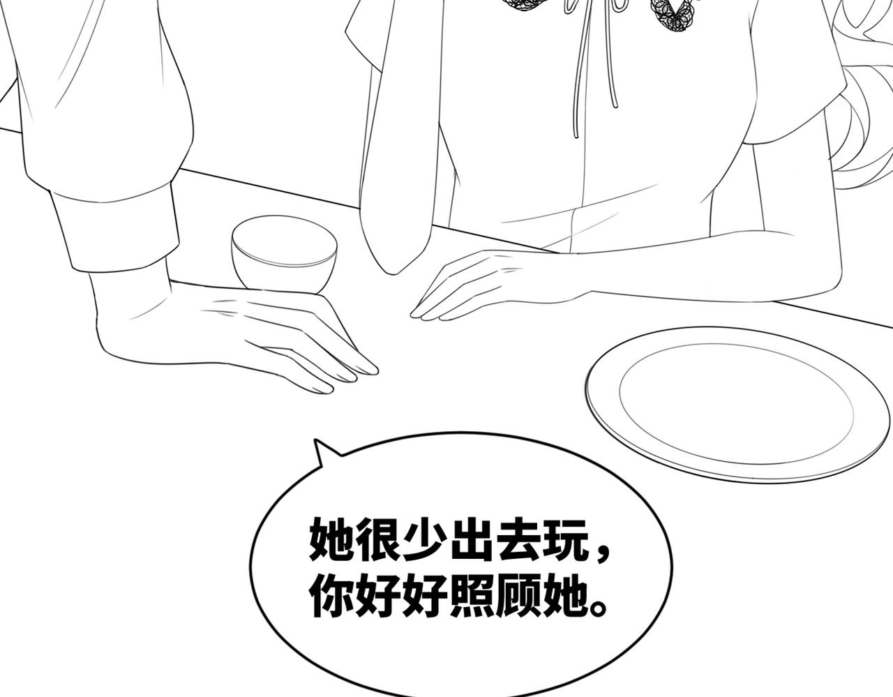 第30话 选择104