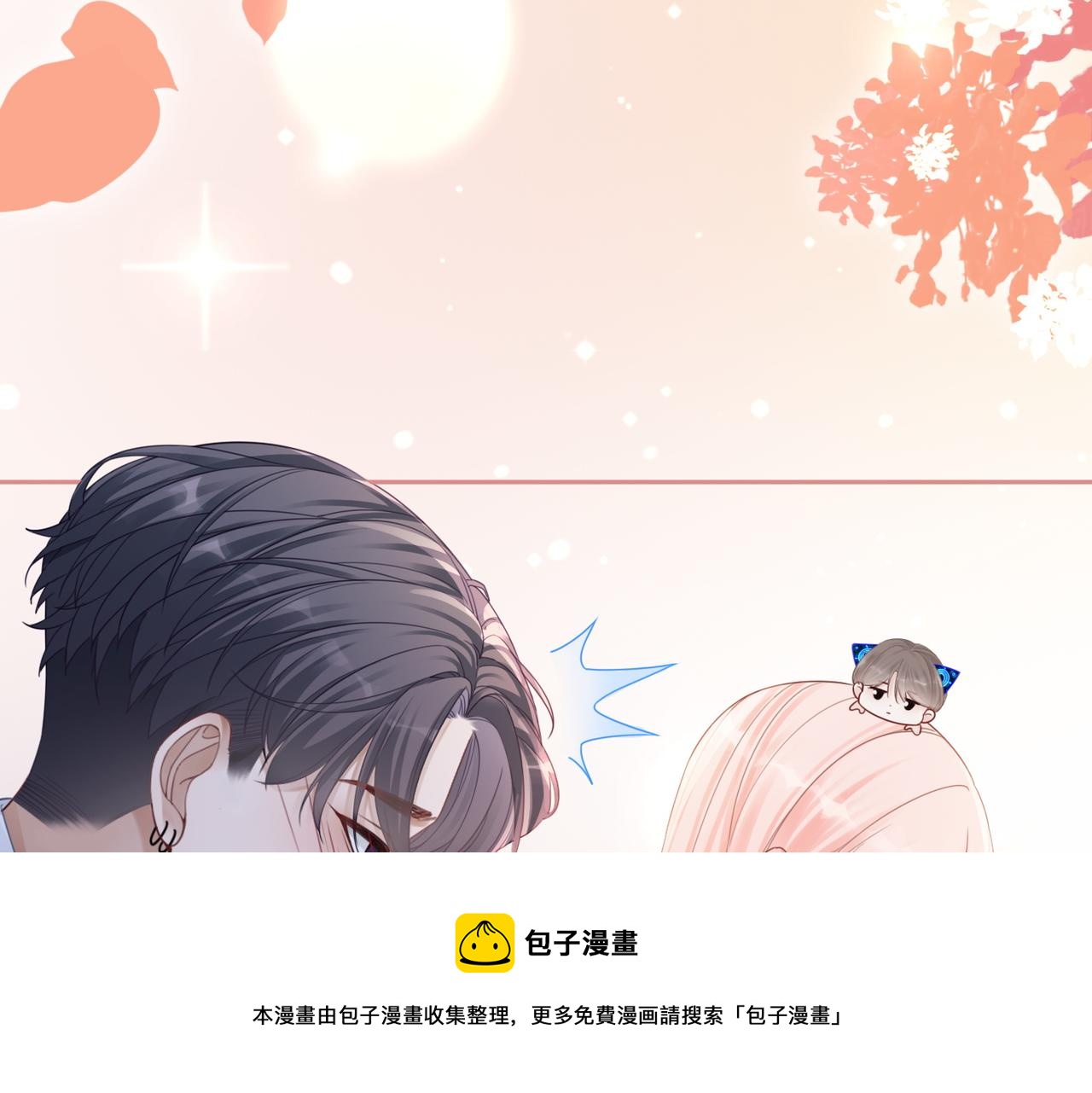 第76话 偷瞄60