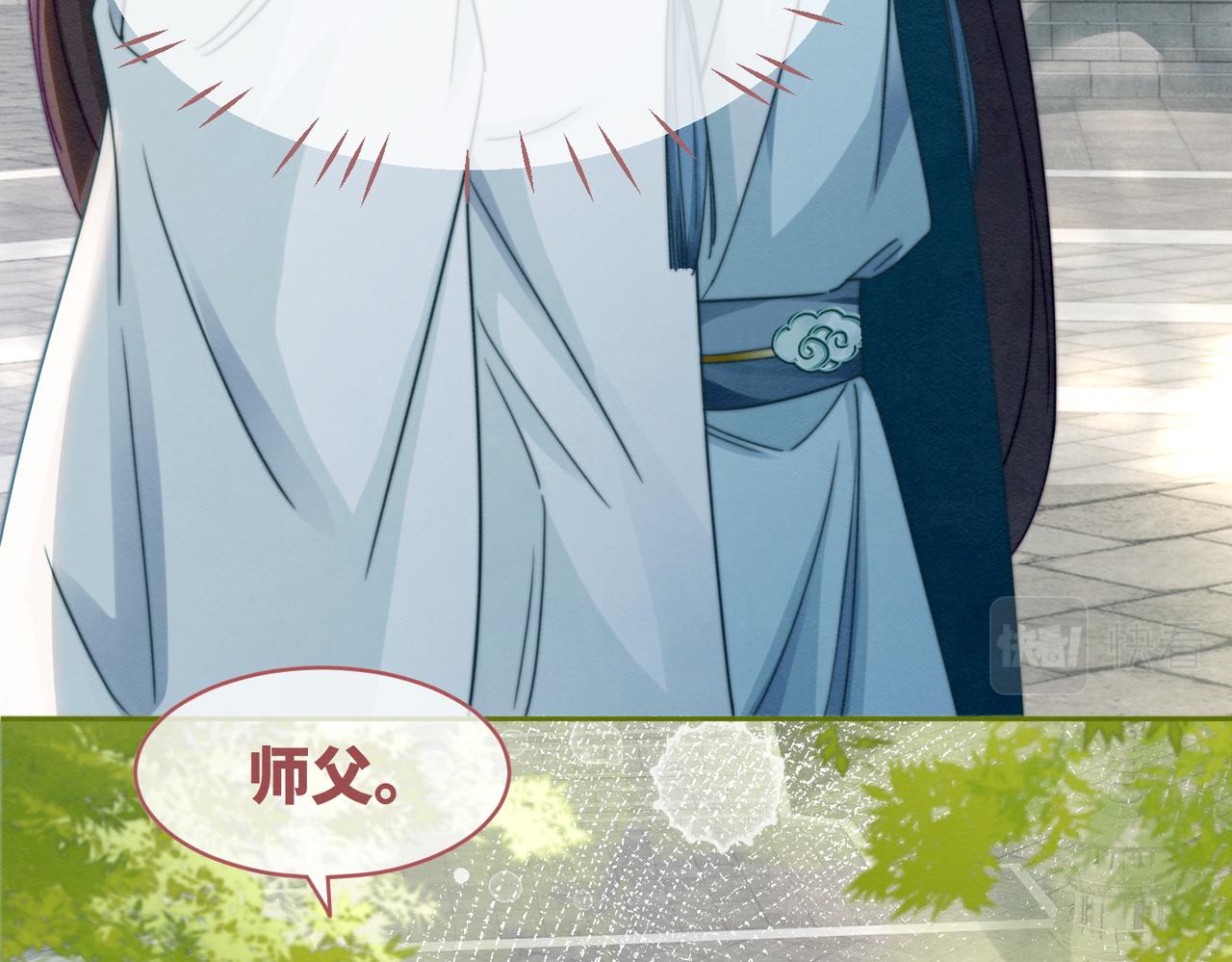 第134话 修仙新世界28