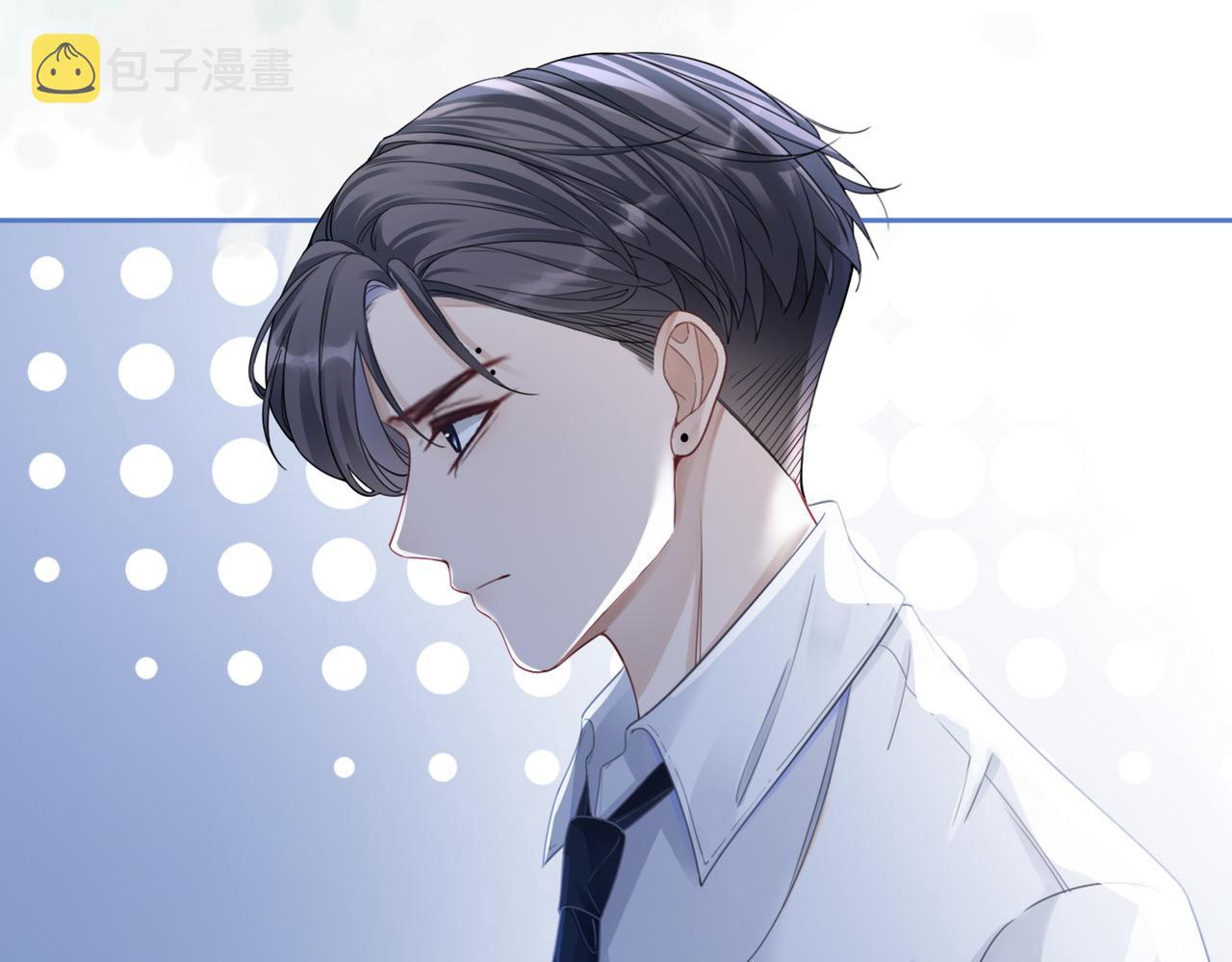 第77话 上药21