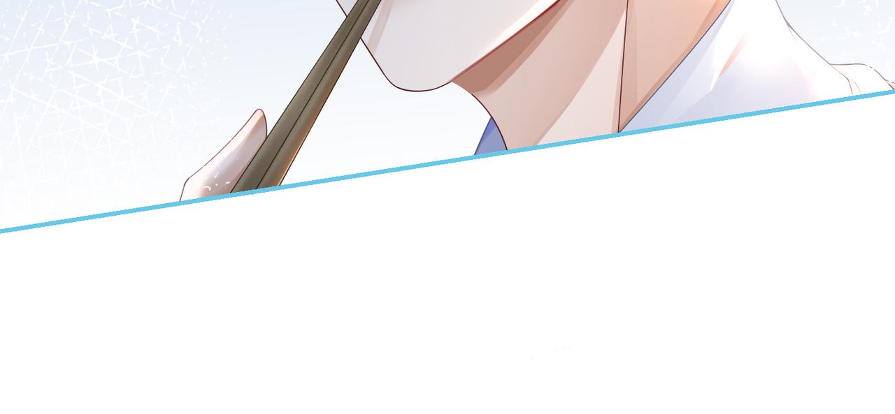 第79话 模范男友11
