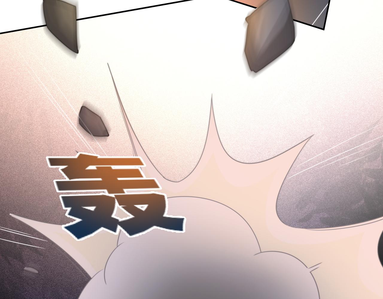 第132话 随心而活44