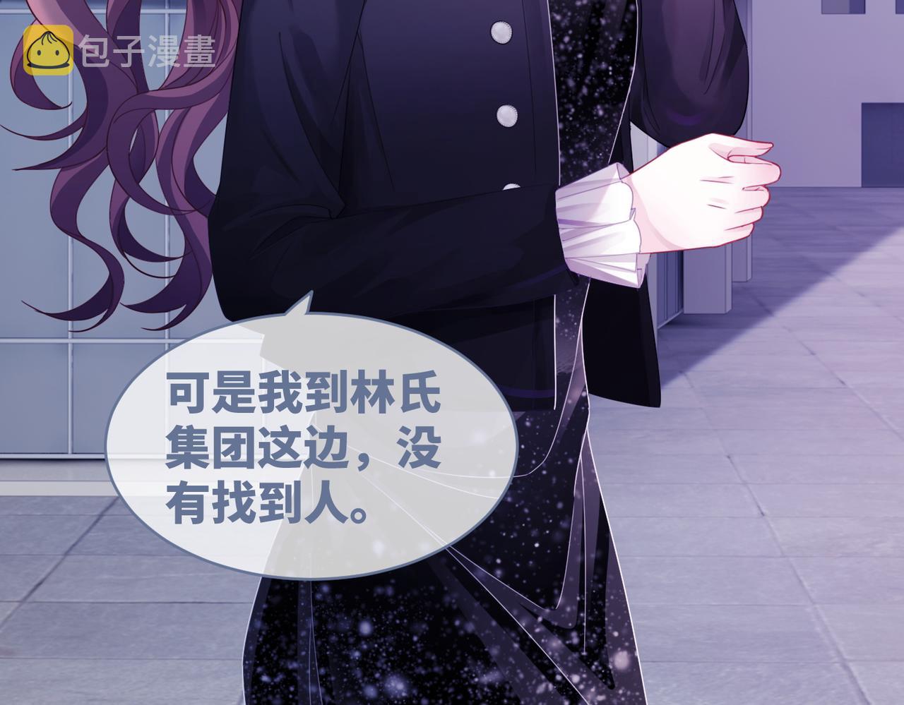第37话 关心则乱56