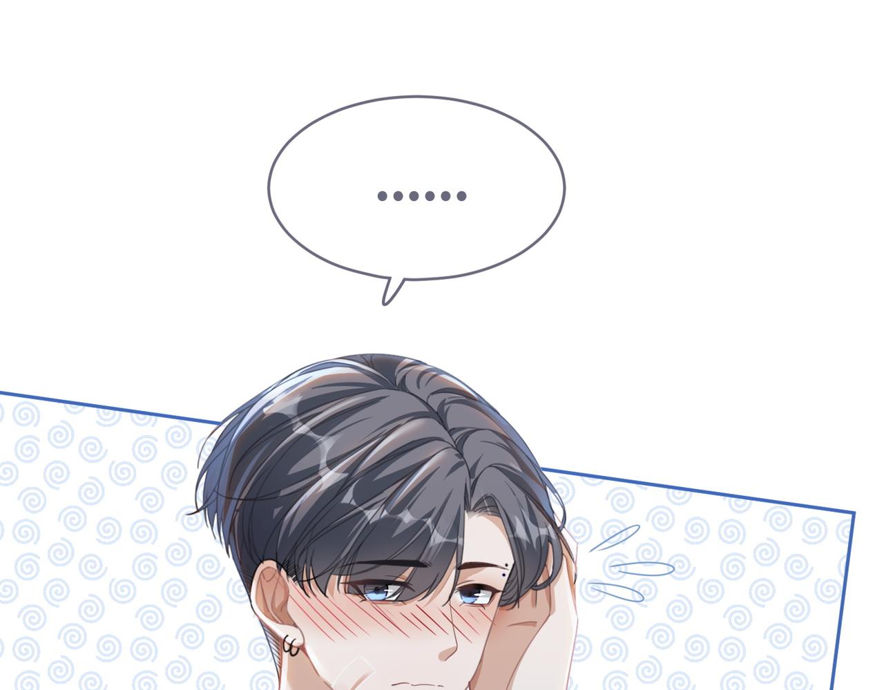 第80话 校花还是学霸？！51