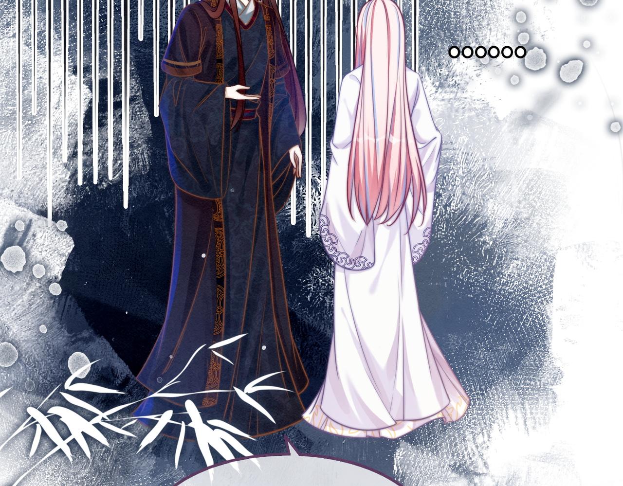 第137话 发展门派5