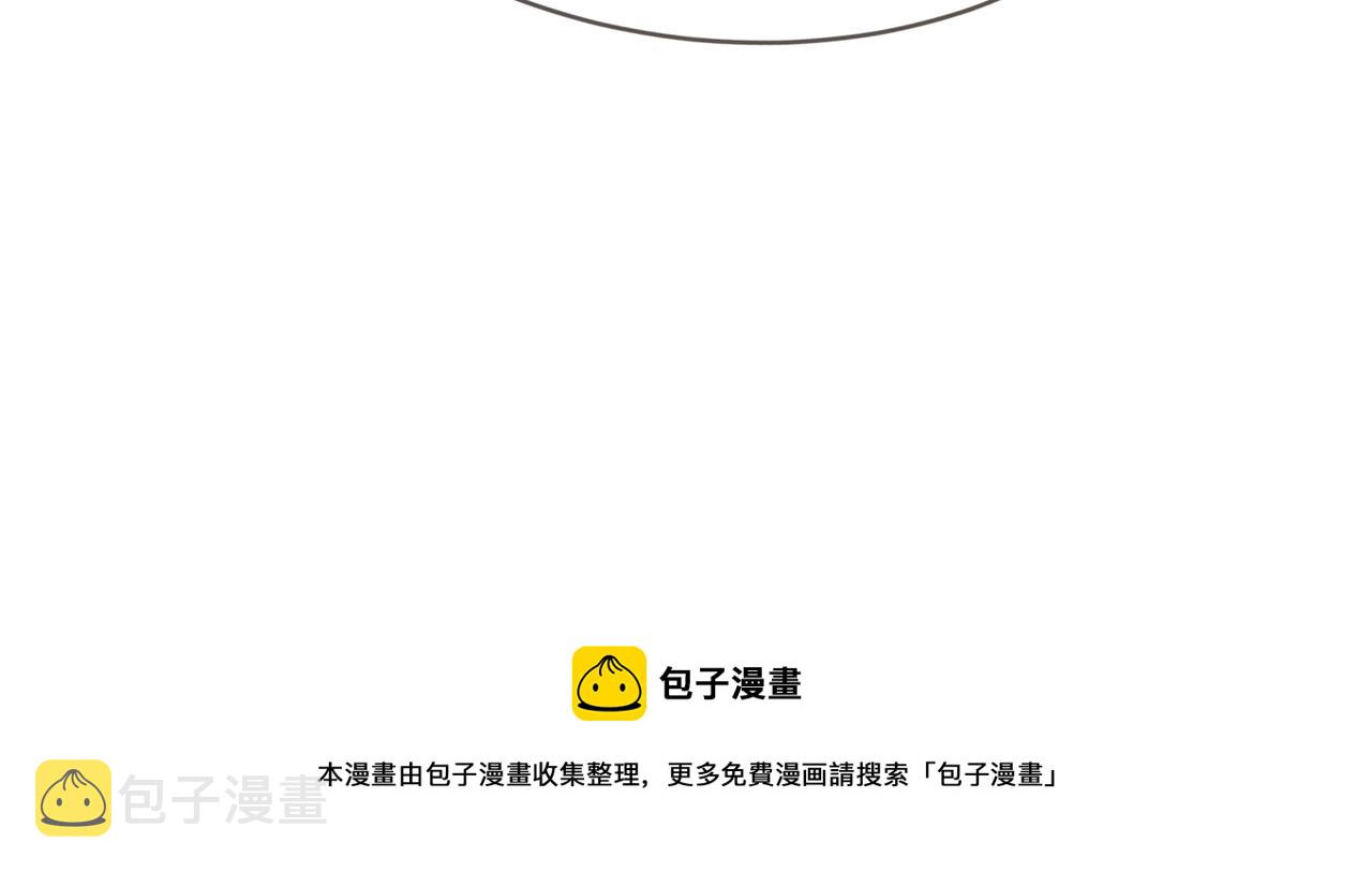 第74话 你暗恋我？56