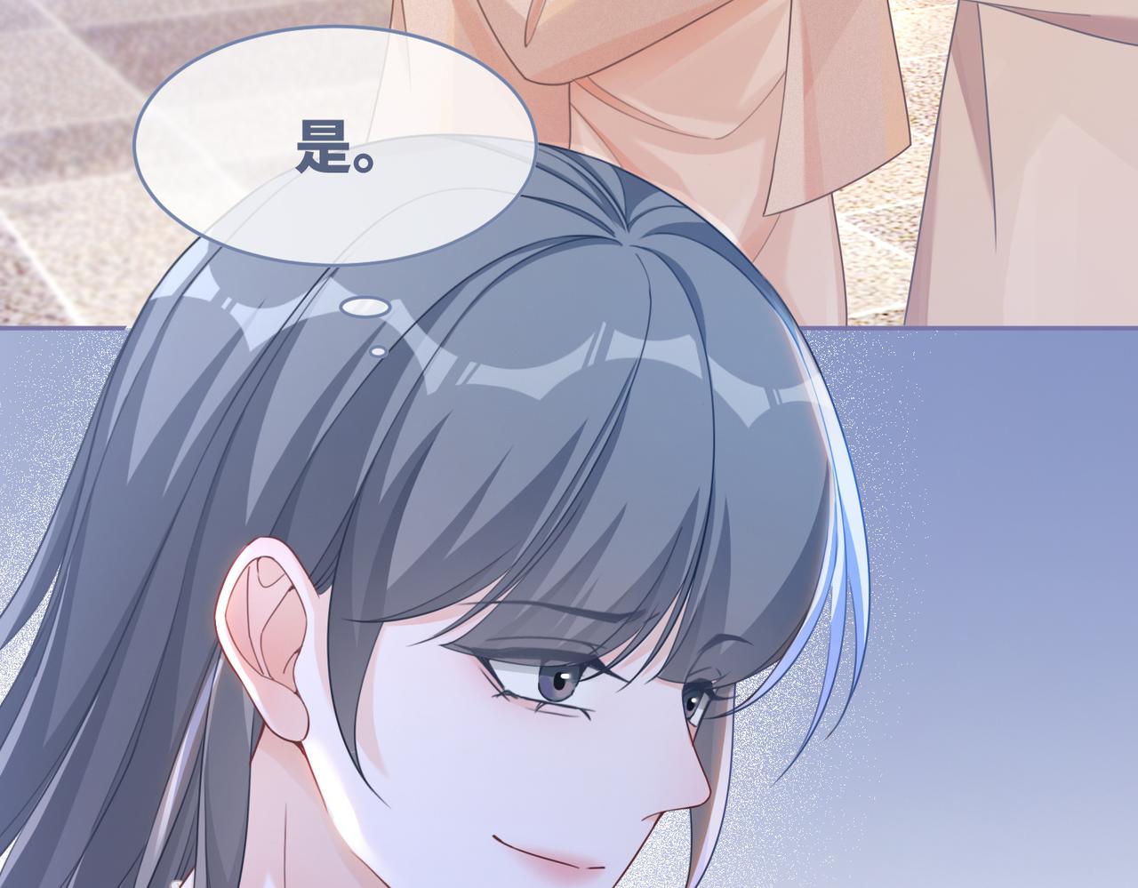 第90话 舆论战37