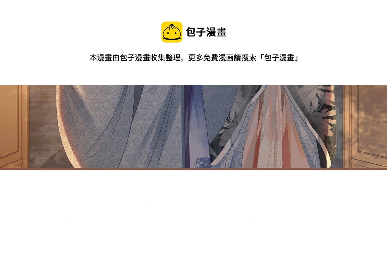 第66话 忠犬王爷的宠爱68