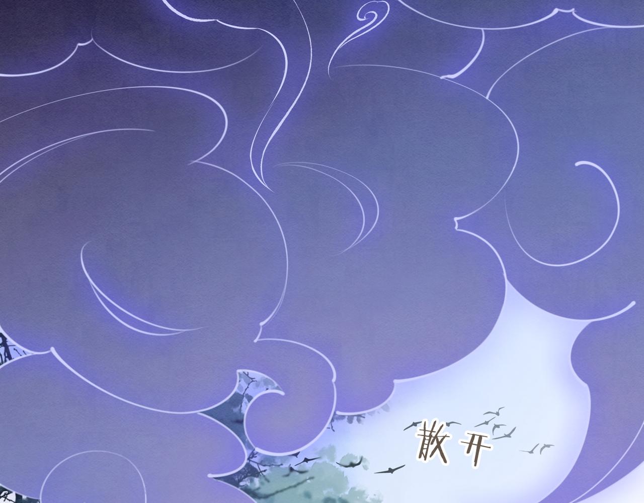 第147话 剧情反转114