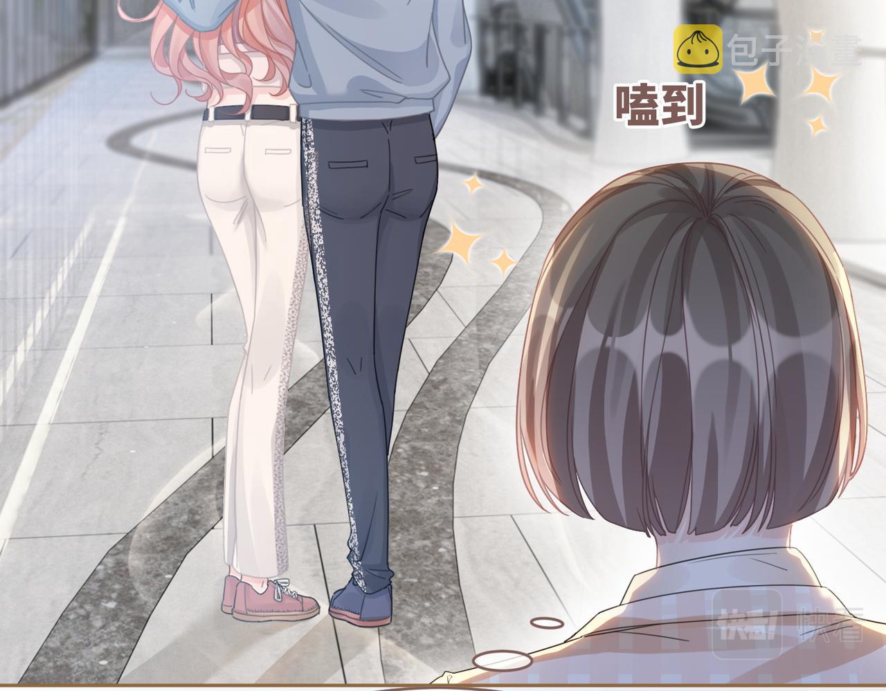 第102话白莲花翻车了！39