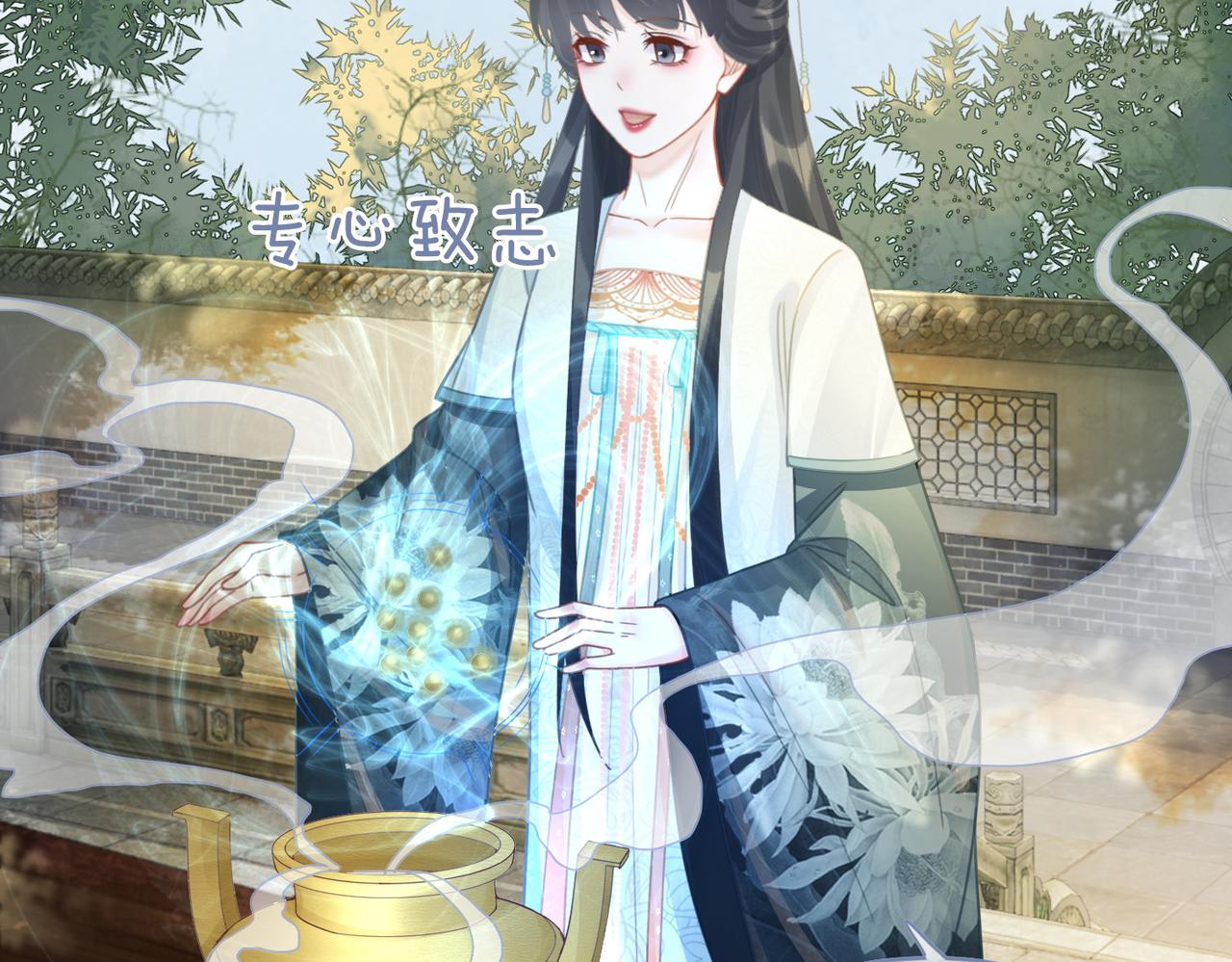 第58话 真正的天才96