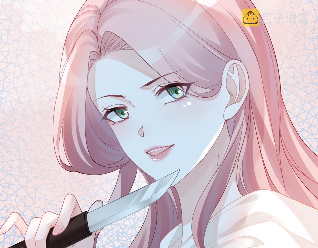 第42话 真正的心意91
