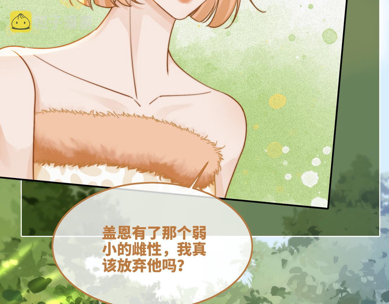 第155话 触动心弦17