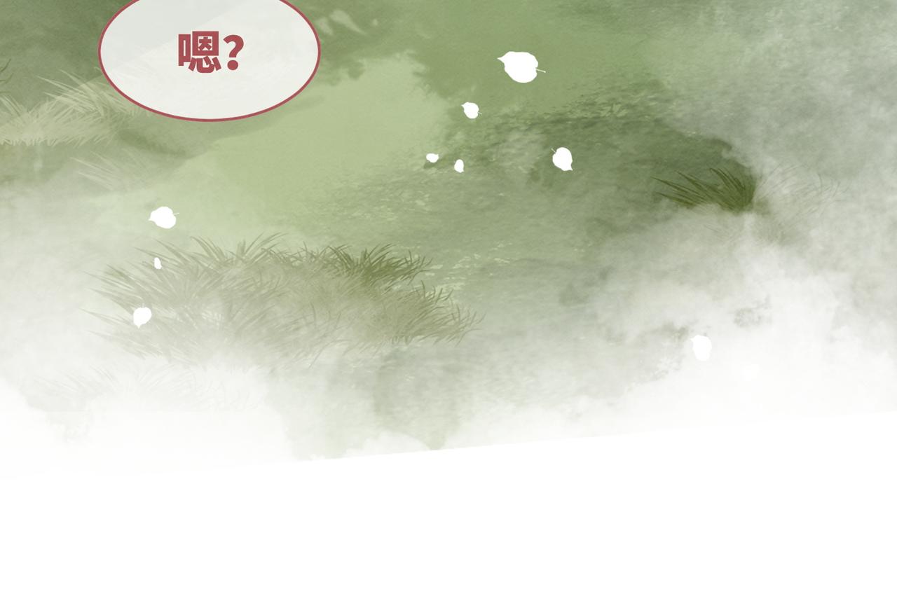 第149话 恶有恶报86