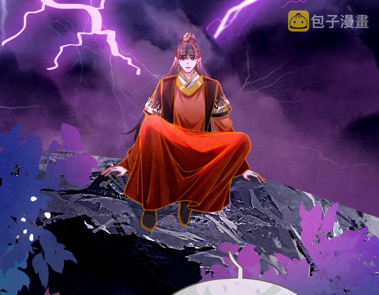第147话 剧情反转106