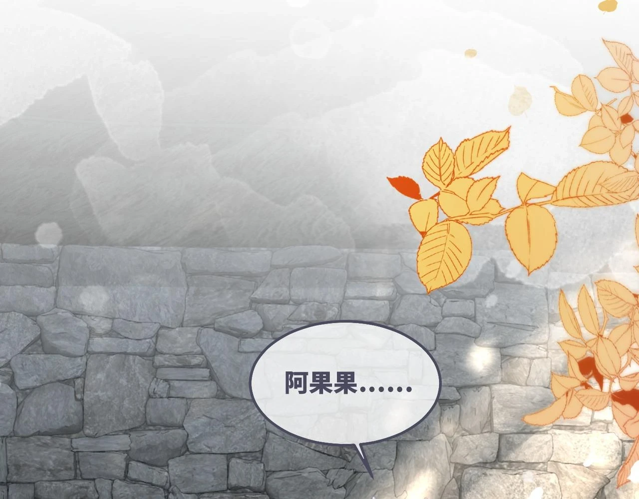 第157话 开窍了！52