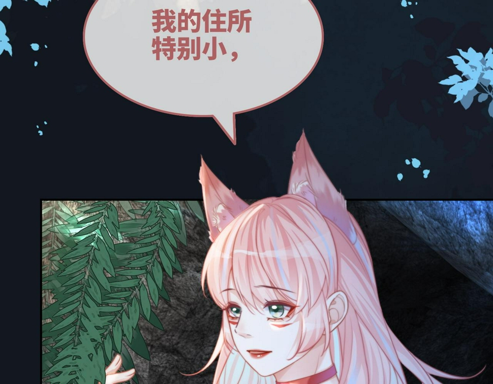 第163话 修成正果42