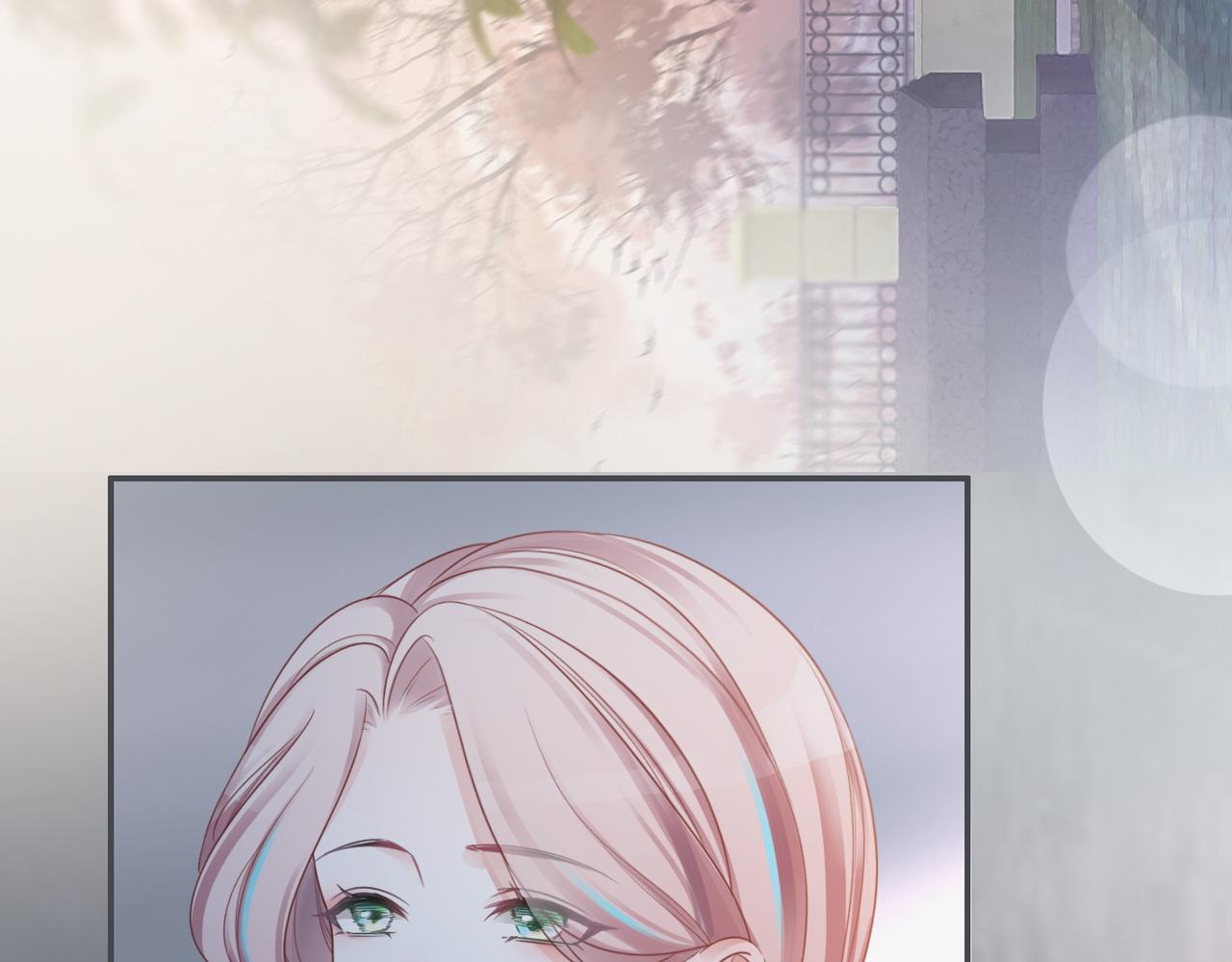 第49话 我爱你83